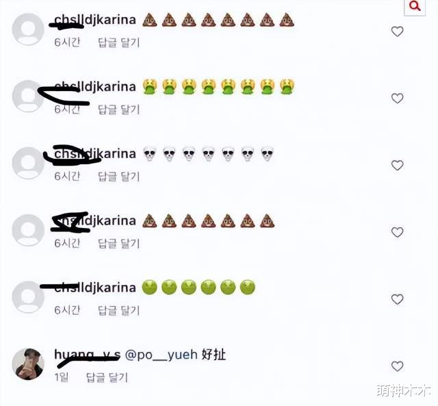 明星|三天内八对明星否认恋情，牵手回家、搂腰拥抱，个个都不认