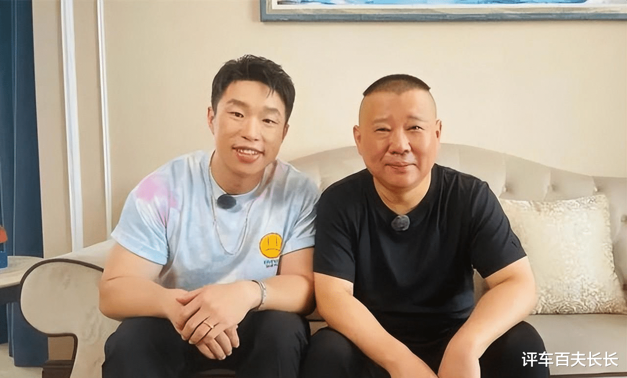 郭德纲|德云社郭德纲发文,回应岳云鹏文案引热议,老郭对徒弟成长真关注