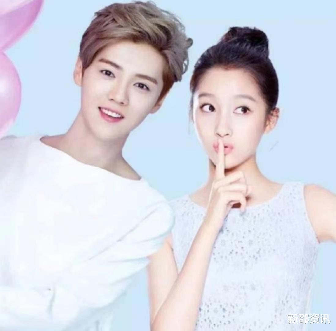 鹿晗|关晓彤卡点为鹿晗庆生，大家失望了！没领证，没官宣