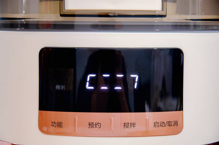 破壁机|高颜值、多功能、低噪声——七彩叮当静音破壁机