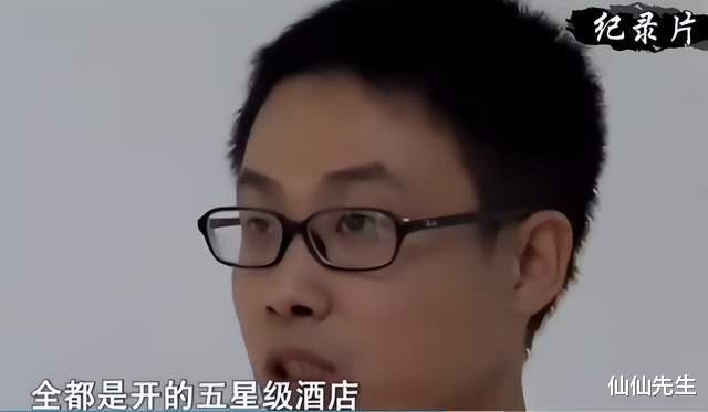 女子怀孕却遭到未婚夫闹婚礼,质疑孩子身世:她有上百次开房记录