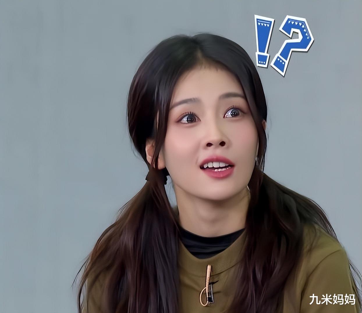 白梦妍|秦霄贤和白鹿见面就掐，白鹿坦言输给谁都行，就是不能输给秦霄贤