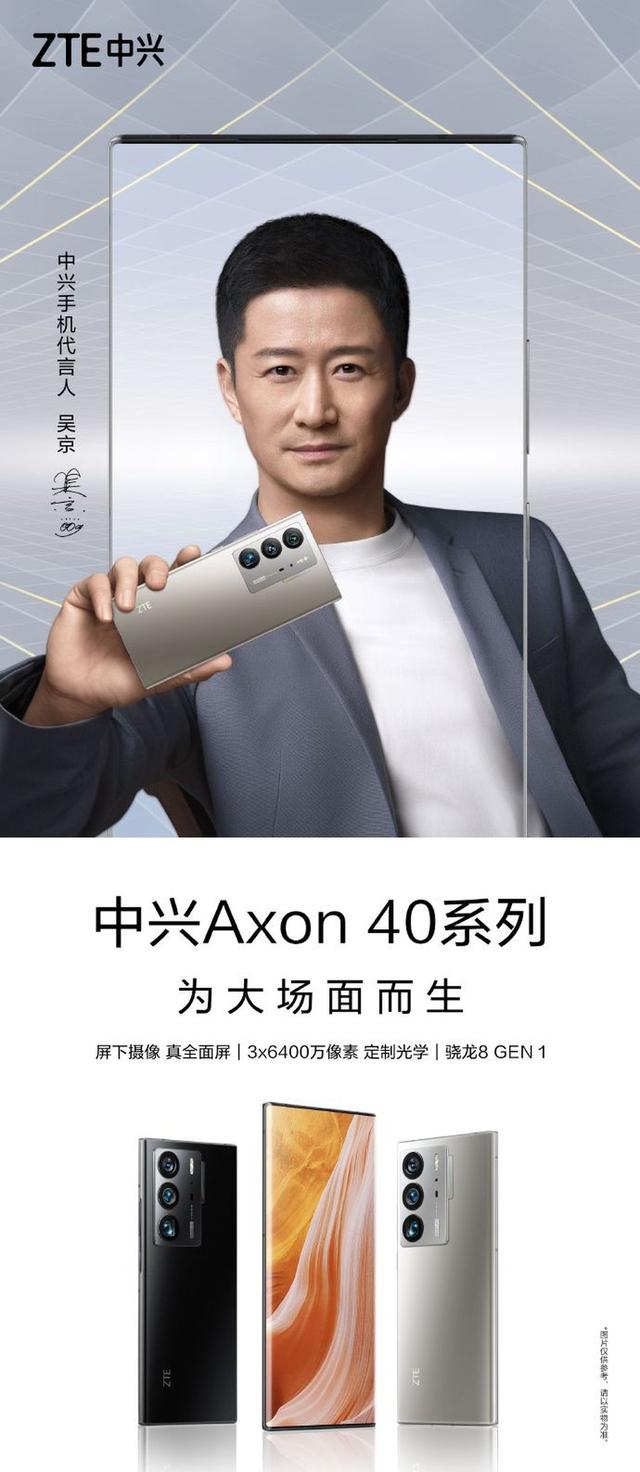 索尼Xperia|盘点五月份将发布的手机产品，看看有没有你喜欢的菜
