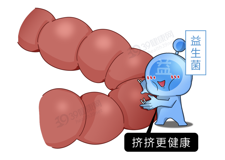 李东垣|排便困难很难受？日常多吃这3种“天然泻剂”，让你大便通畅