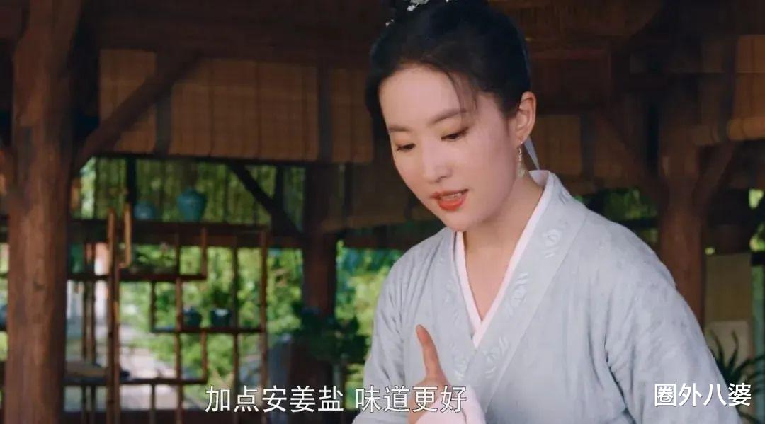 柳岩|曾经惨遭封杀，她的福气终于来了！