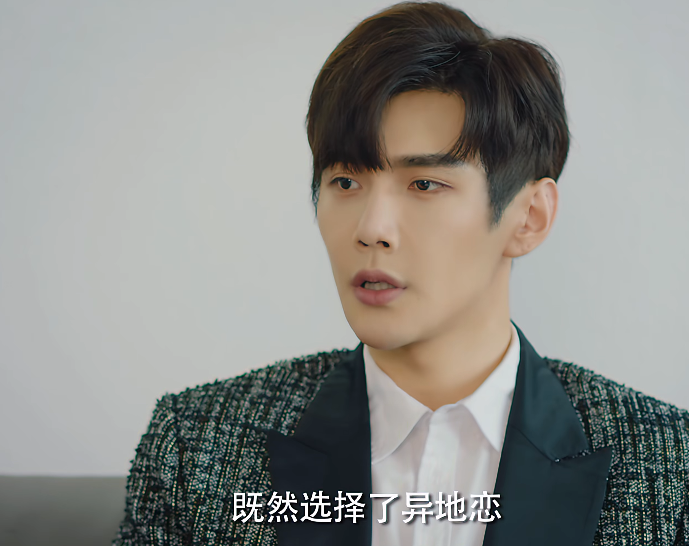 大约是爱2|鹅厂捡到宝了！《大约是爱2》闷声热播，仅仅8集就吊足我的胃口