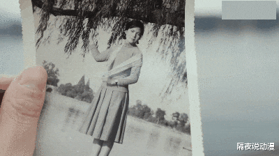 bilibili|仅有7000粉丝的他，却被B站官方点名！下一个百大UP主锁定？