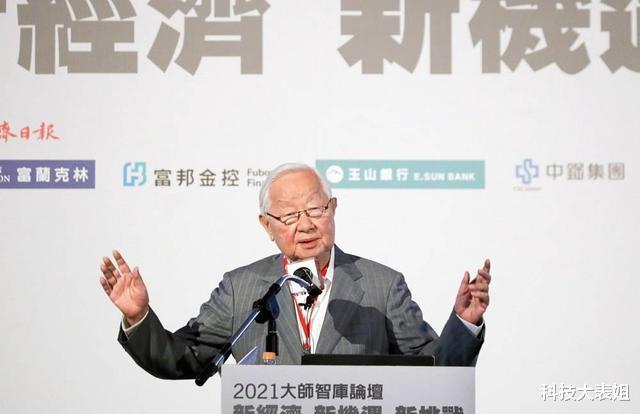 芯片|越来越有趣了，韩国、ASML接连表态，美国被无视了？