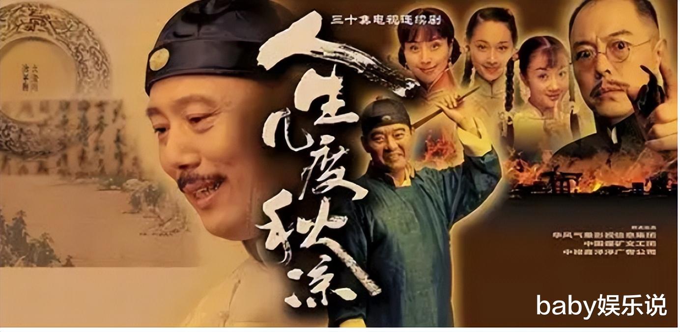 史依弘|15年后再看史依弘，才明白离开李成儒，是最正确的抉择