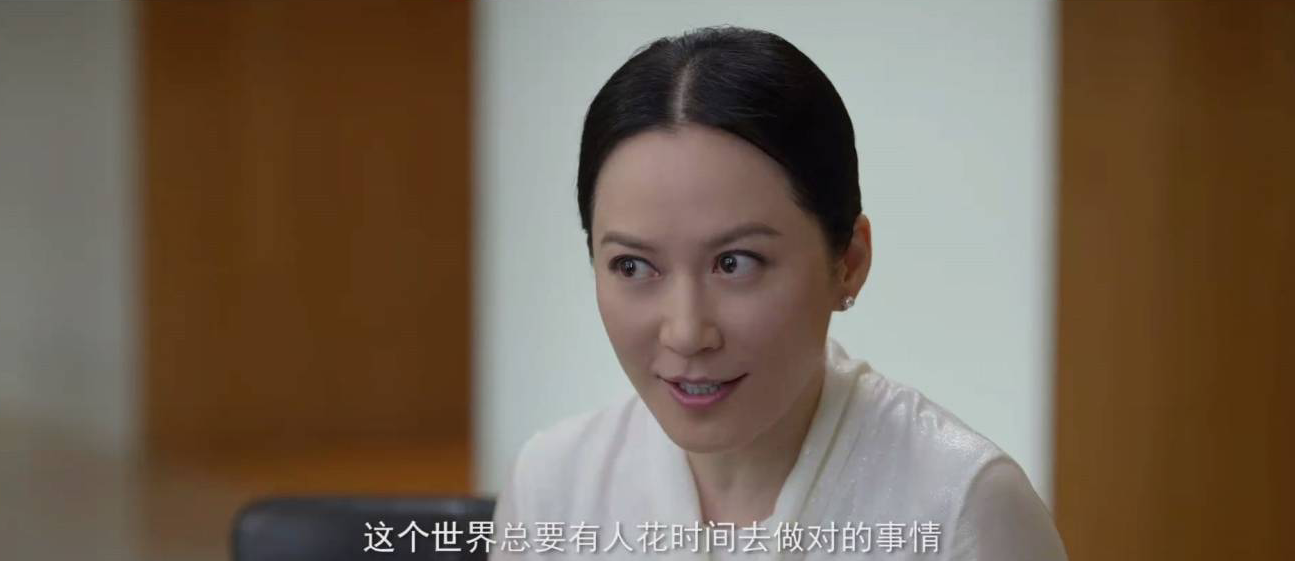 乐陵|袁泉黄晓明领衔，国剧女神助阵，国产律政剧这次要翻身？