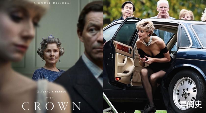 戴安娜王妃|《王冠》重现戴安娜王妃火辣复仇裙,女星曝出复仇裙意义非凡