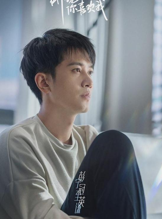 豆瓣|彭冠英医疗剧，再演帅气医生，女主颜值令人心动