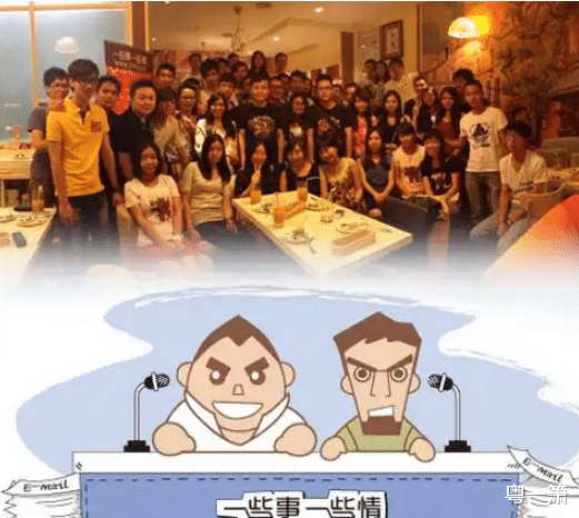 广东省|广东80后的集体回忆,难忘的电台主持人黄海、谢亮、邱静和郑达