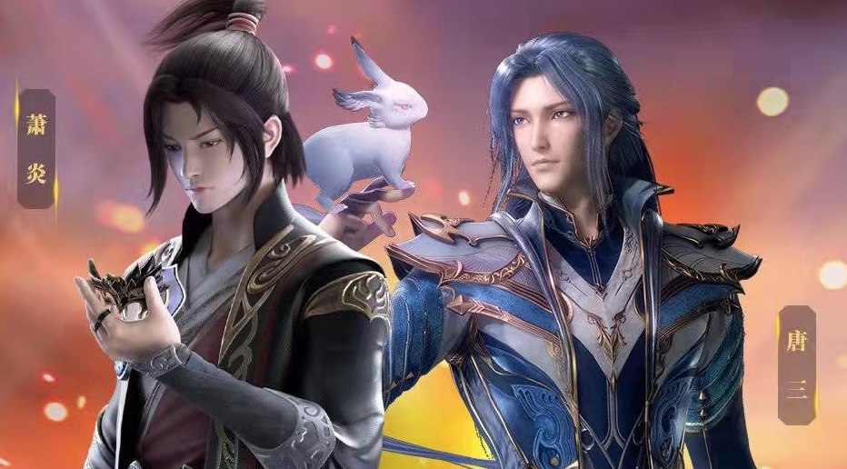 萧炎|无尽火域有药老,神界不见玉笑刚,这是谁传的?关键是有人还信了