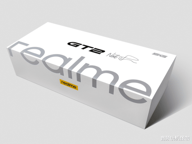 CPU|放下买新不买旧！骁龙888+ 12GB运存+256GB，目前价格蛮合理