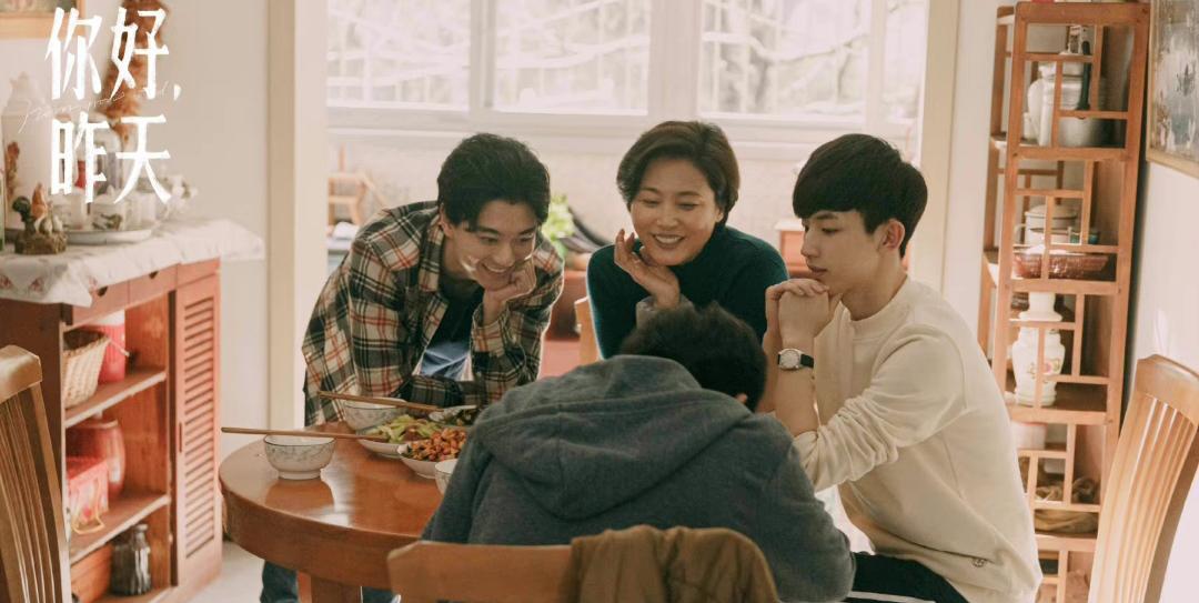 你好昨天|《你好，昨天》，青春怀旧系列