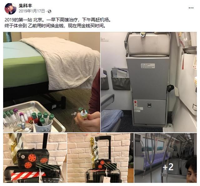 李明航|11天6位明星去世，最年轻才44岁，在生命面前，名和利都不值一提