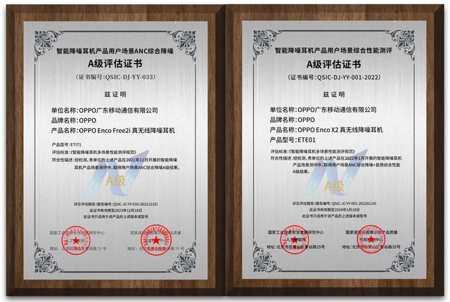 耳机|细数华强北耳机的五个槽点，看完后就知道国产厂商有多良心了