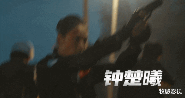 黄景瑜|《维和防暴队》黄景瑜、钟楚曦自《王牌部队》后再度携手保家卫国