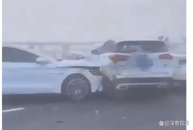 郑州200多车相撞事故已致1死,通常只有在-40℃以下才会形成