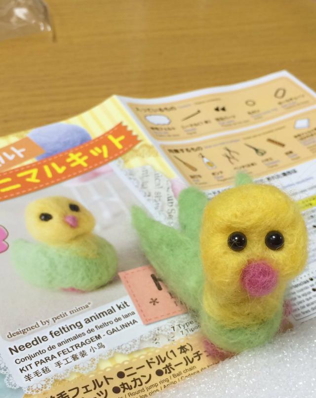 买家秀|韩国爱豆分享自己做的羊毛毡，手残党疑惑：是买错了吗？