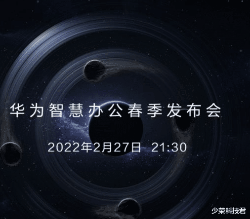 小米科技|再证封锁是无用功,传华为将携5g新机归来,小米海外销量逼近苹果