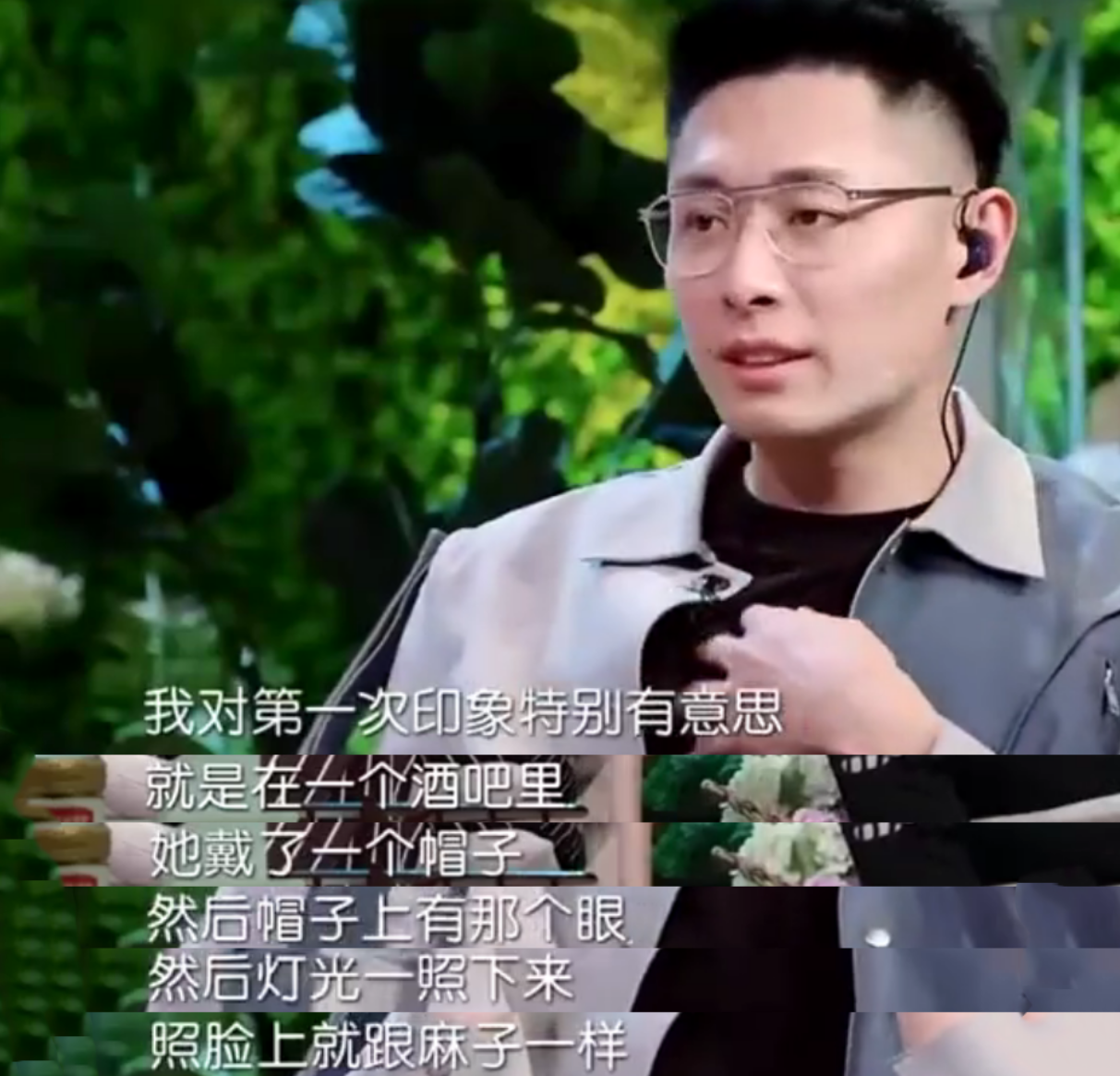 张嘉倪|张嘉倪八年也等不来一场婚礼，也没等到和买超白头偕老的那一天