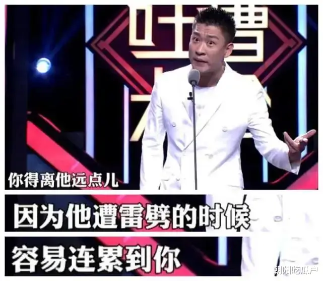 曹云金|离开德云社12年，自立门户的曹云金，如今怎样了？