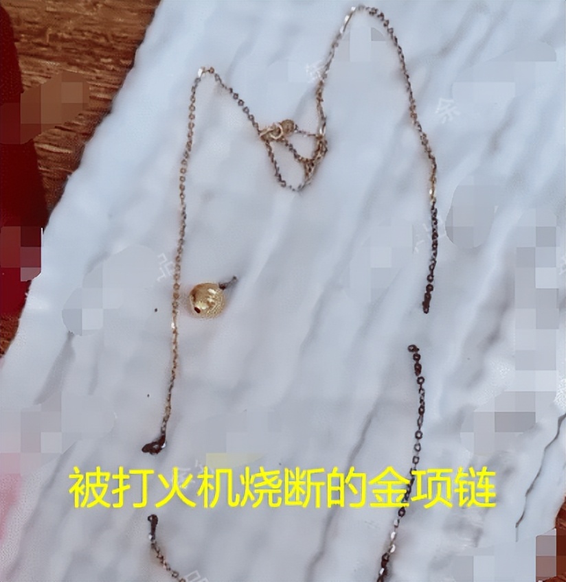 广西钦州,女子2918元买的金项链2秒被打火机烧断,店员哈哈大笑