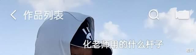 大爷|在快手上看完这群大爷大妈，我羞愧到想退网