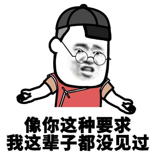 |高考还剩100多天，现在分数580，能提到630吗？