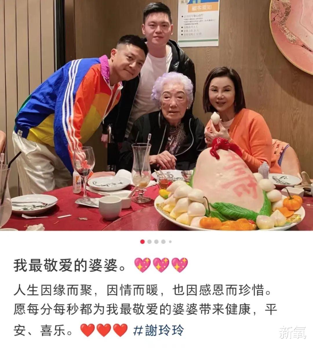豪门|向太:“你抛妻,我弃子”,豪门婆媳怎么突然就这么令人着迷了?