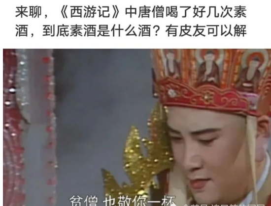 洪金宝|神回复：洪金宝在娱乐圈内的地位是不是比成龙还高？