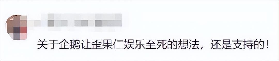 saas|魔兽怀旧服上线前夕补丁,又卖起幽灵虎?网友:为什么开学才开