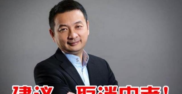 分流|初高中好消息来了！官方明确：“取消普职比分流”，五月起施行