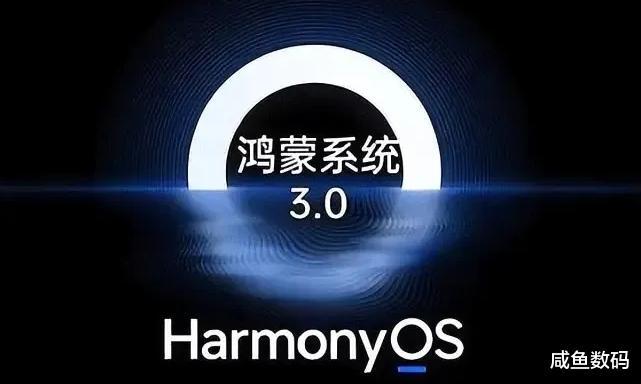 单反|尴尬！鸿蒙系统显原形！中文切换到英文，Harmony秒变安卓？