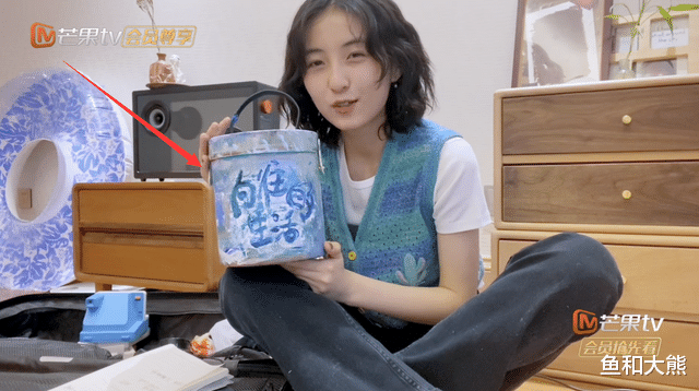 张艺兴|《向往6》首播，嘉宾携带物品大公开，张艺兴意外暴露违规物品！