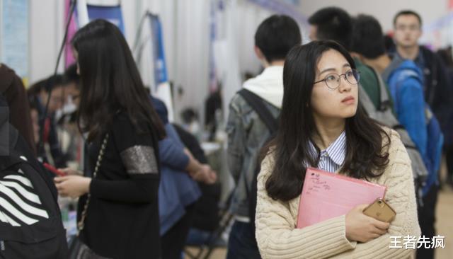 hr|“双休3500、单休4300！”HR这番话，00后毕业生直接“放大招”