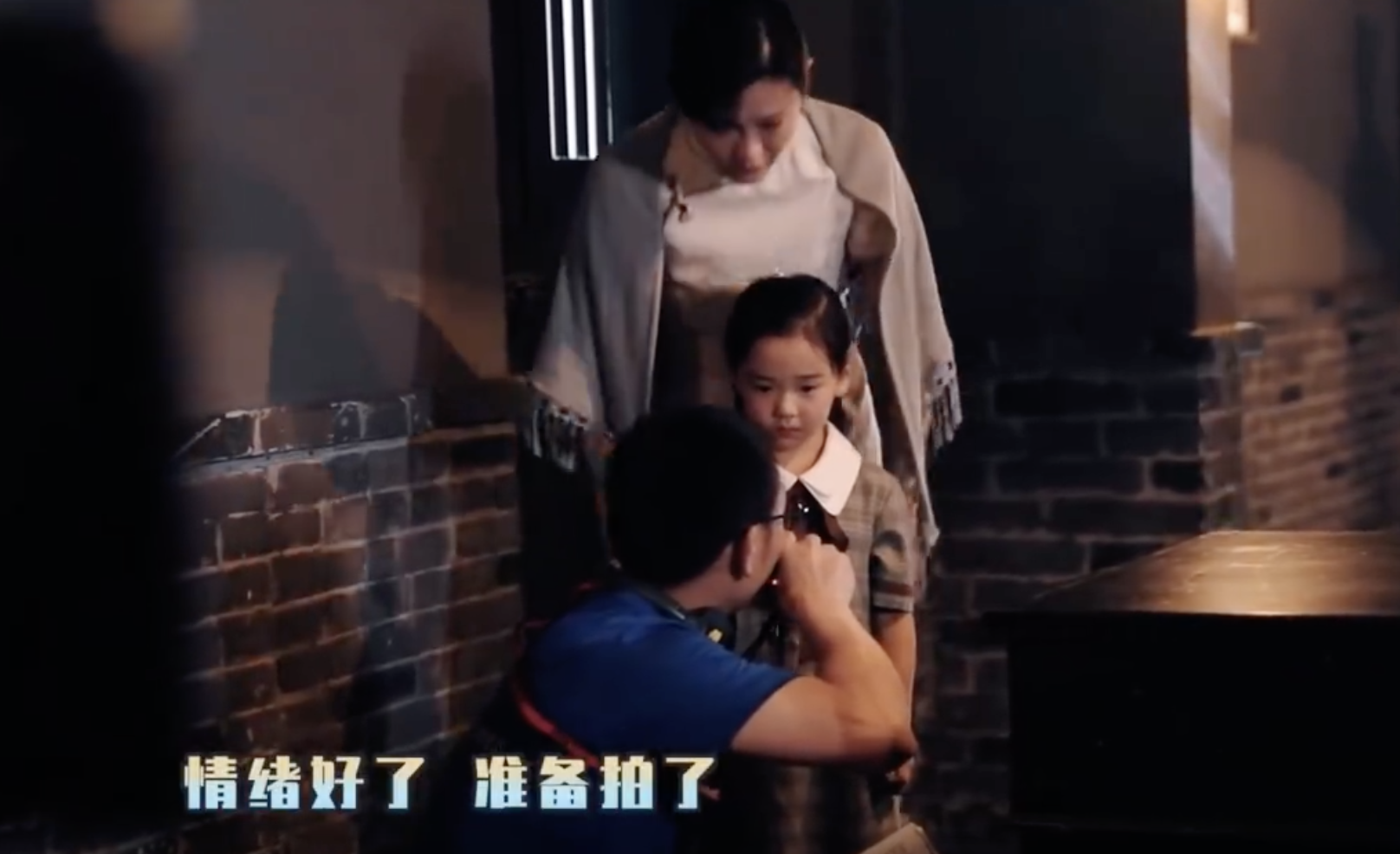 黄磊|当童星？小酒窝随妈妈进组拍戏演技在线，与董璇绯闻男友苏小玎同框