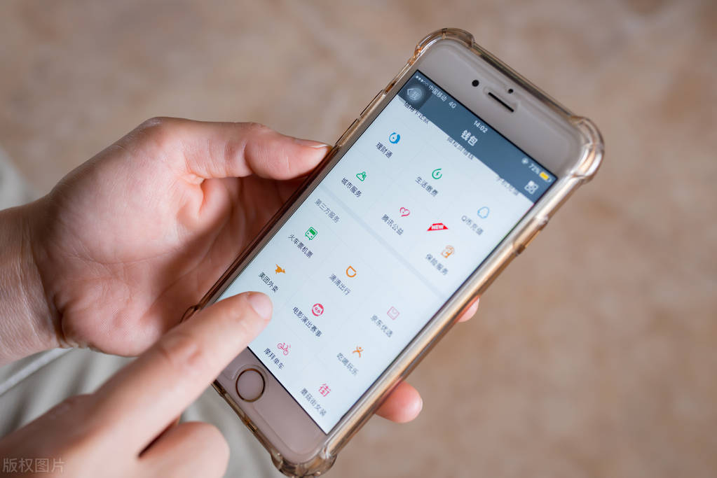 淘宝|微信支付“我扫你”和“你扫我”有什么差别呢？哪种方式更安全？
