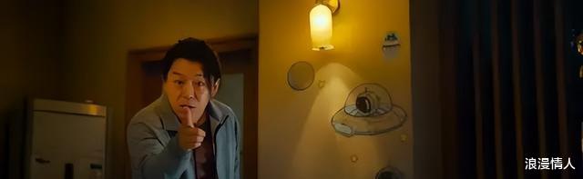 陈思诚|不得不说，陈思诚又押对宝了，和黄渤打造的“铁三角”意外成功