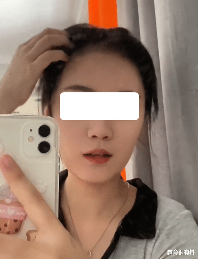 |女孩入住当天就离职，苛刻的条件加上薪资待遇问题，均为导火索