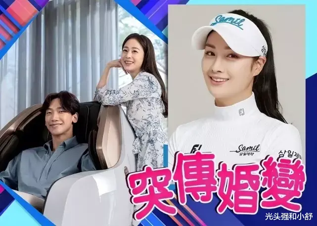 金泰希|偶遇金泰希观看Rain演出,女儿首露面被夸可爱,身高已到妈妈腰部