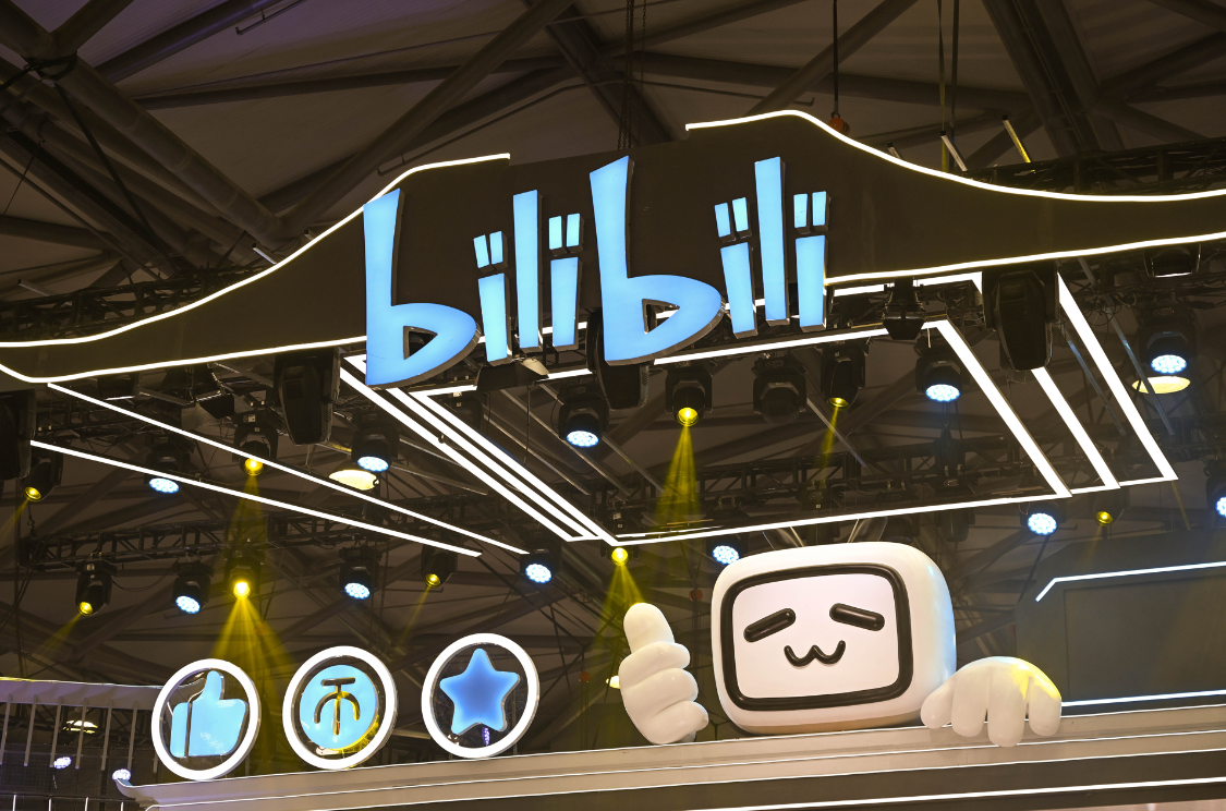 商用车|B站能赶上互联网回暖的好日子吗?