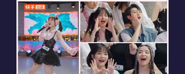 春晚|今年最真的“职场综艺”，我投给这档女主播真人秀