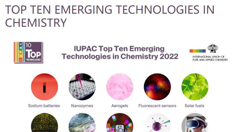 2022年度化学领域十大新兴技术出炉！