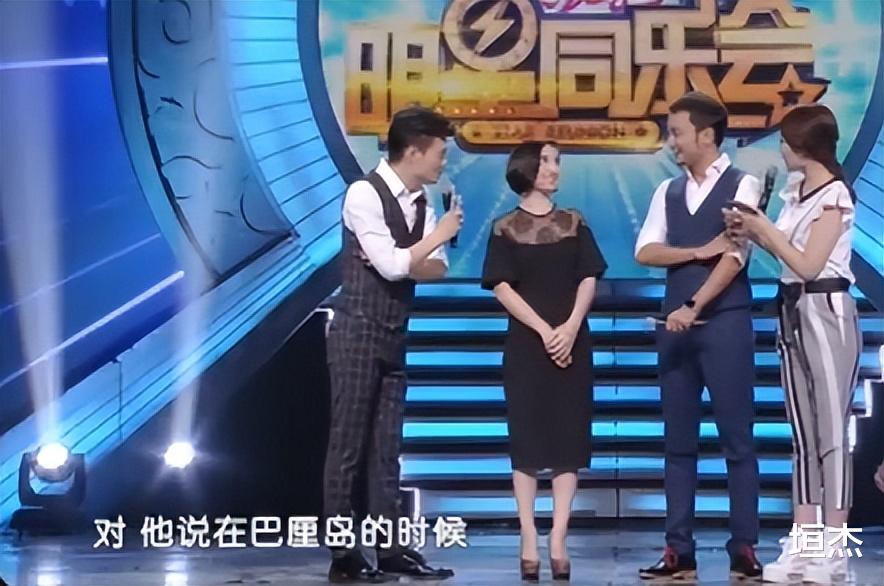 李易峰|尼格买提:30岁娶帕夏古丽,结婚9年无儿无女,风光背后有心酸