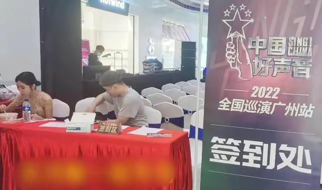 好声音|《好声音》口碑越来越差,为什么还要办下去?我总结了四点原因