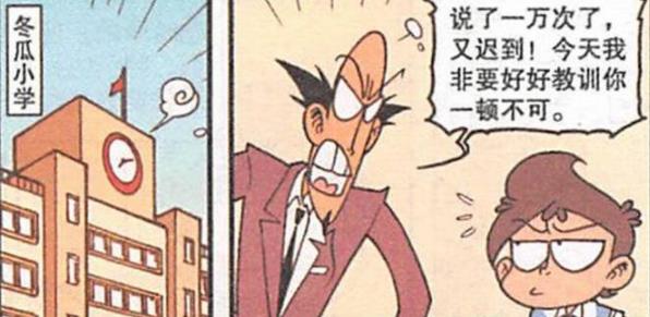 男神|奋豆“屏保男神”竟成了“美女专属”，高茜：别痴心妄想了