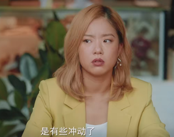 白百何|开播4天,口碑大爆,豆瓣8.1分,李纯新剧比《三十而已》还好看